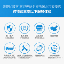 (Beijing store)Special link for the boss to make up the difference