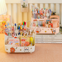 Stationery Containing Box Children Girls Girls Girl Ins Wind Students Office Desktop Large Capacity Cute Creative Pen Holder