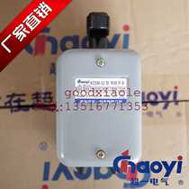 Wenzhou Huayi super one waterproof reverse switch KO5-M-32 single-phase three-phase iron shell boutique high-quality can be full minus
