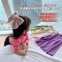 Fall in love with beautiful girls and girls plus velvet bottoming shirt 2020 new baby western style winter clothes childrens self-heating Austrian velvet T-shirt