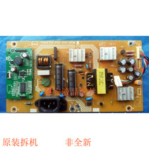 Original Philips 237E3Q 227E3L 247E3 power 715G4750-P02-000-001M