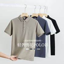 Hanska short-sleeved polo shirt mens summer fashion brand lapel pearl cotton mesh breathable casual solid color Paul shirt