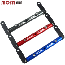 Sanyang CRUISYM patrol 300 JOYMAX Z300 modified windshield extension Balance Bar mobile phone navigation bracket