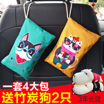 Bamboo Charcoal Bag Car With Katong Paparazzi Activated Charcoal Bag New Car Besides taint formaldehyde in-car to taste Supplies Carbon Package