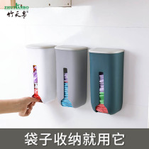 Garbage bag containing box theorist set of plastic bag collector wall-mounted kitchen convenient for bag extraction-free of punch