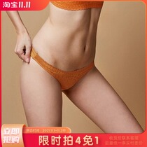 Womens underwear sexy lace mesh gauze breathable low waist breifs transparent breathable net gauze hips summer
