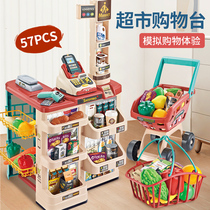 Large children simulation cash register machine shopping cart trolley House supermarket toy set Girl 6 years old 3