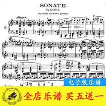 Beethoven Sonata No 6 in F major Piano score Full movement op10no2 Original HD
