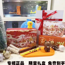 German LAMY Ling Mei Hunting Hunters Christmas New Year Limited Gift Box Official Web Ink Gift Box Gift lettering