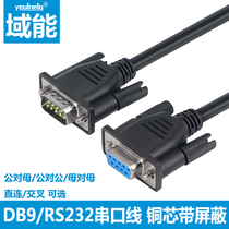 RS232 male to female extension cable 9 male to male pin serial cable com data cable db female to female direct cross DB9 serial cable 1m 3m 5m 10m 15m 20m