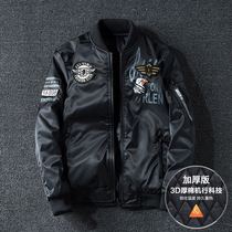 Autumn and winter New Yu Wenle bomber jacket MA1 baseball uniform men double-faced padded jacket female couple