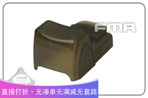 (New product on the market) FMA TPU material RMR protective cover rubber sleeve TB1045