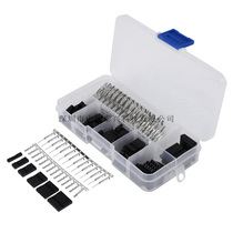 Cross-border e-commerce supply 370PCs DuPont terminal connector boxed black rubber shell bare terminal set