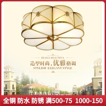 Karzai Full Copper Suction light Living room Lamp Luxurious Atmospheric Bedroom Dining Room Lamp Brief Eu Home Eurant Ceiling Lamp