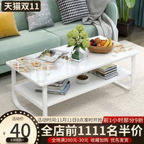 Nordic home living room small apartment coffee table simple modern creative dining table simple balcony tea table tea table iron art