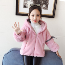 Girls coat fall and winter 2022 new network red - gas girls sweater winter clothing thickens the trend of childrens fashion