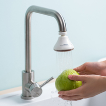 Faucet splash-proof head extender Kitchen household water water-saving artifact Pressurized shower universal universal filter head nozzle