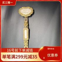Qing Dynasty gold ornaments gold inlaid jade Ruyi inlaid Hetian Jade Ruby turquoise Qing Dynasty antique old objects