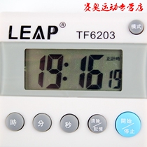 Tianfu TF6203 Stopwatch Electronic Memory Timer Kitchen Timer Reminder Positive Countdown Timer