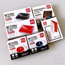 Dei 9863 two-color fast-drying seconds dry quick-dry printing table red blue ink financial special Round Square optional