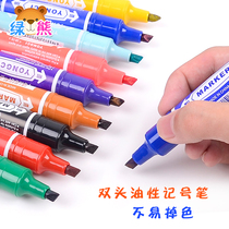 Double Head Color Mark Pen Note Pen Black Oily Pen No Fall Color Big Tack Thread Pen Children Painting Students