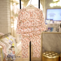 Direct mail ETTOI Korea Pegus childrens clothing 21 autumn floral girls long sleeve underwear set 557682