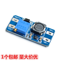 MT3608 DC-DC boost module 2A board boost the input voltage 2-24V L 5 9 12 -28V adjustable