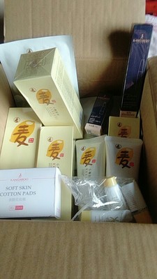 优缺点揭秘:对比亲润和袋鼠妈妈哪个好，网上买的袋鼠妈妈孕妇护肤品安全吗