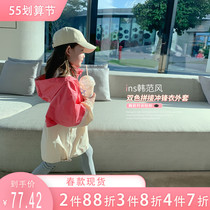 Foam home Custom childrens clothing 2022 new girls Spring-style jacket Childrens foreign air Han version blouses baby spring load