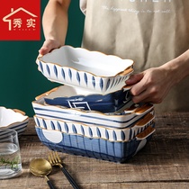 Japanese Net red tableware creative ceramic double ear rectangular baking tray oven special baking rice dish Dish Home