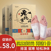 Senbaf weight loss shower gel slimming fat burning firming cream unisex fever body milk micro-business same paragraph