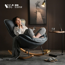 Light extravagant rocking chair Lying Chair Adults Balcony Home Sloth Nordic Casual Sofa Nets Red Single People Rocking Chair Tech Bout