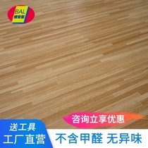PVC self-adhesive floor leather sticker shop cement floor renovation ins net red bed and breakfast Stone plastic tile floor tile floor glue
