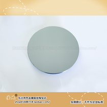 Elemental silicon wafer 6N Silicon Wafer Si 999999 Φ200*1 3mm 79 grams per unit price