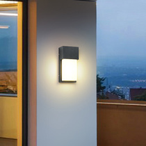 Outdoor Wall Lamp Waterproof Balcony Led Door Light Aisle Staircase Simple Exterior Wall Outdoor Wall Villa Gate Courtyard