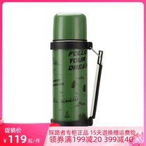 Pathfinder Insulation Pot 21 Spring Summer New Outdoor 1100ML Large Capacity Sport Portable Kettle TEGJ80744