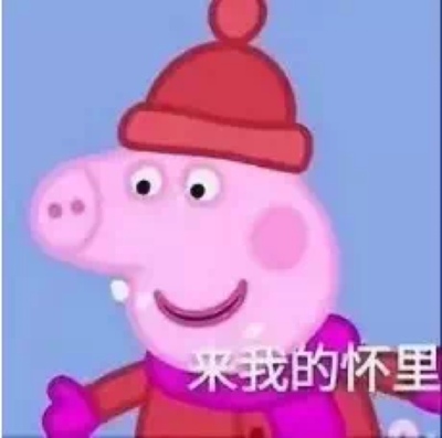 各位小仙女～～这是一个好评模板，不要看了下面都是废话。因为本仙女很懒不想每个宝贝都写好评，所以才模仿网友的好评模板，但是这个宝贝不管是质量还是款式都是本仙女喜欢的～～如果不喜欢、本仙女收到会很生气然后这个模板就会变成各种喋喋不体的吐槽，自然不会撒下这个好评给各位淘友一个参考。本宝贝还是极好的，来自一位懒省事的只爱购物不爱写评论只想换积分的仙女～～