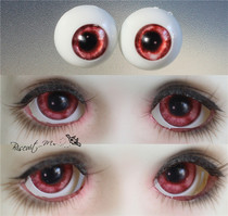 BJD doll eyes 1214mm1618mm eyes Dark red blood red demon cos simulation human wind wax figure eyeball