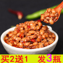 Labadou Hunan specialty Spicy bottled farmers homemade Changsha meals Soy sauce bean paste bean paste mixed noodles bibimbap