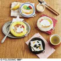 Spot fenlix dream cat palm size cat steamed bread cat snack bag cosmetic bag gold mouth bag change