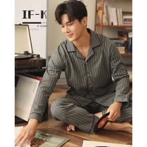 IF-KANN pajamas mens spring cotton long-sleeved home wear Cotton thin plus size autumn dad suit