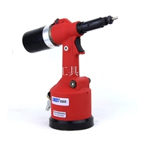 Switt SWEET-9900 9900S SWT-9900 9900S fully automatic riveting nut gun pull riveting gun gas