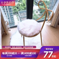 Nordic net red butterfly chair ins metal wrought iron makeup chair Bedroom leisure chair Modern simple balcony chair fluffy cushion