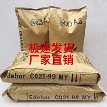 Dog food packaging 100kg Alaska adult special large dog universal type 50kg cheap recommended new products