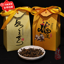 Yang Ji Tianyuan Tea Factory Menghai big leaf species Puer old tea cooked tea special gold Bud small gift box ancient tree material new push