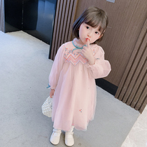 Girls dress for dress Spring 2022 new female baby Yangqi Wind Breeze Skirt for children Chunqiu Trendy Princess Dress