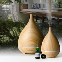 Household aromatherapy machine aromatherapy lamp living room bedroom humidification and sleep mute lasting ultrasonic plug-in spray essential oil lamp