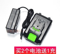 Germany wake 25V 25VF rechargeable drill Lithium drill Flashlight drill electric screwdriver Lithium battery charger