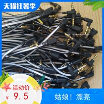 3MM black and white flat wire headphone wire 4 gold-plated L-type plug support Apple Android system DIY wire