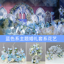 Wedding decoration simulation silk flowers Blue wedding flowers row flowers background wall road leading table flowers Catwalk stage shopping mall set
